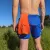 Runyon Royal Blue Running Short - Retro Ranger 4" Inch Workout Short American Made In USA